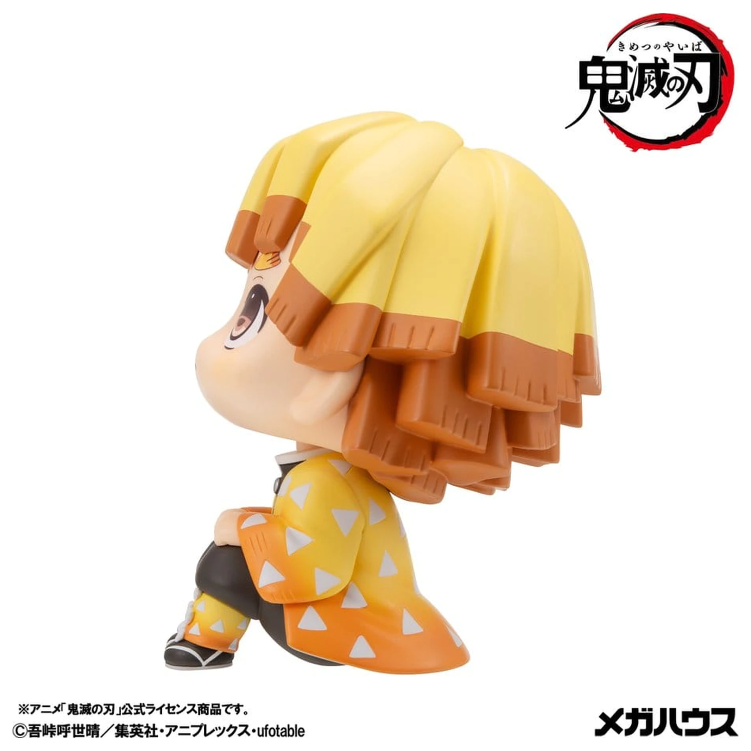 Demon Slayer: Kimetsu no Yaiba Look Up PVC figurka Zenitsu Agatsuma Grumpy Ver. 11 cm fotografii produktu