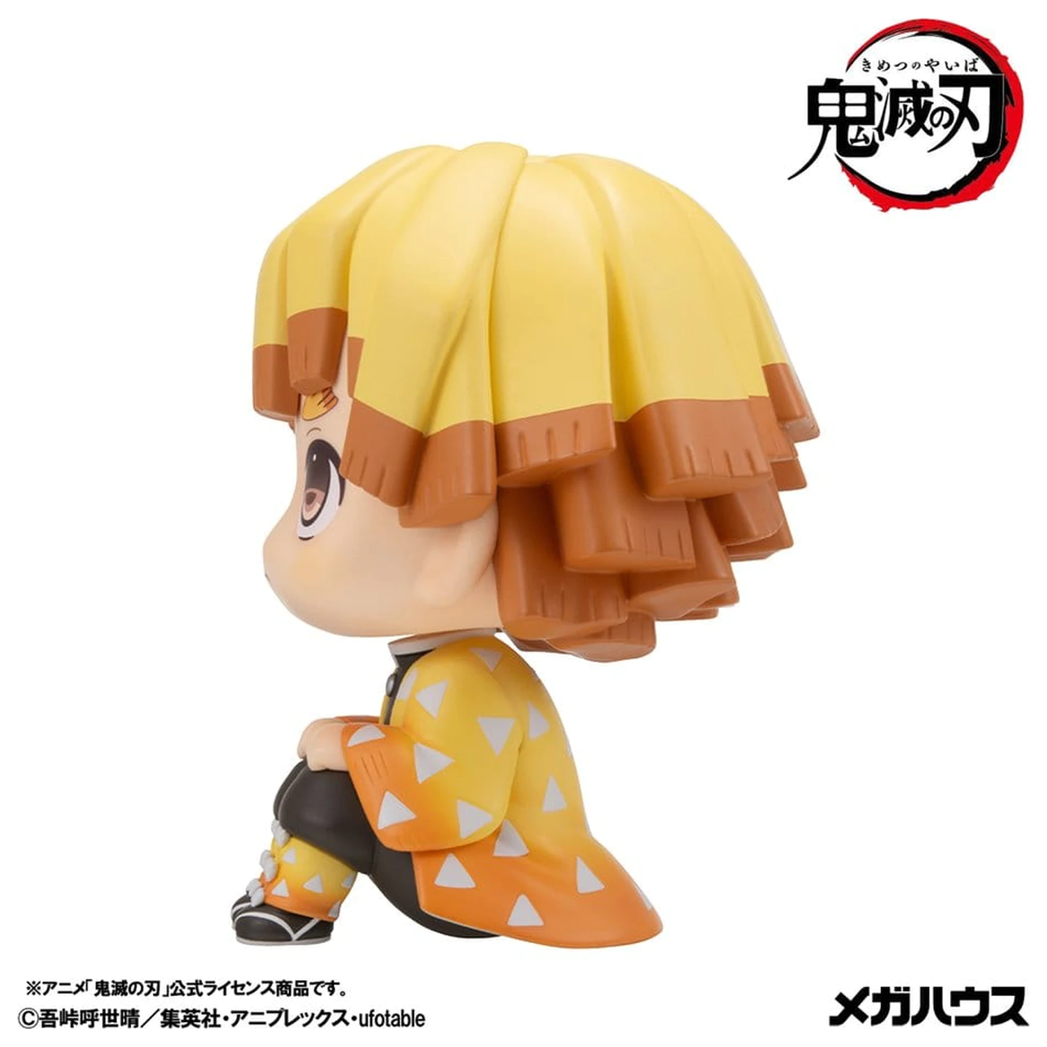 Demon Slayer: Kimetsu no Yaiba Look Up PVC figurka Zenitsu Agatsuma Grumpy Ver. 11 cm fotografii produktu