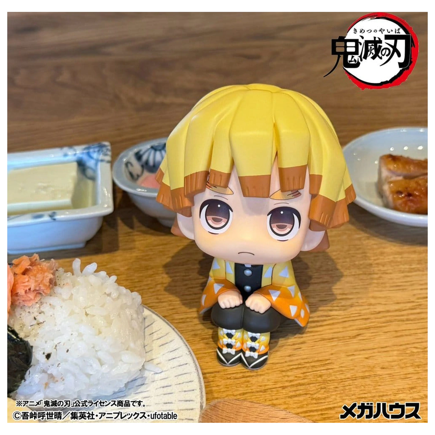 Demon Slayer: Kimetsu no Yaiba Look Up PVC figurka Zenitsu Agatsuma Grumpy Ver. 11 cm fotografii produktu