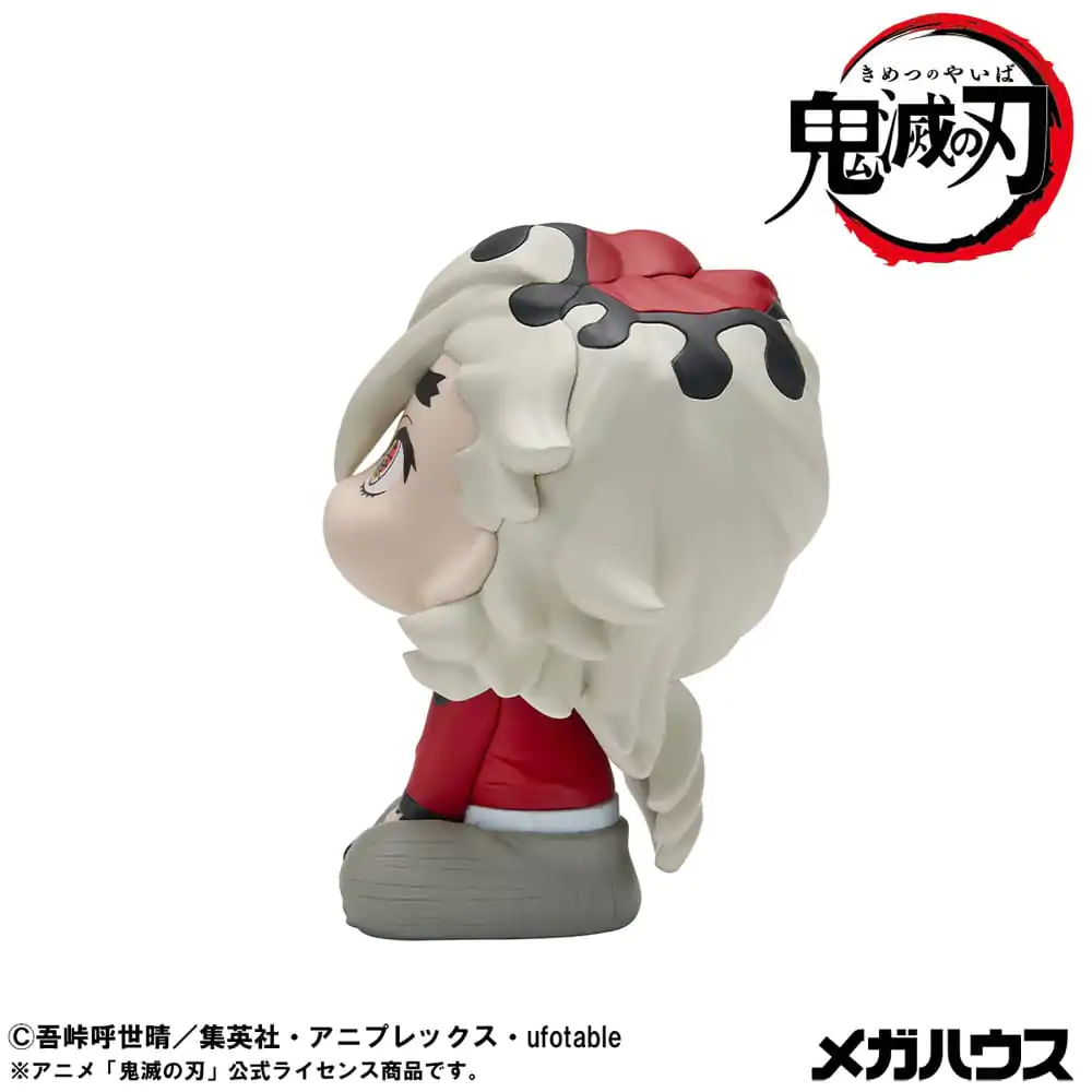 Demon Slayer Kimetsu no Yaiba Look Up PVC soška Douma 11 cm fotografii produktu