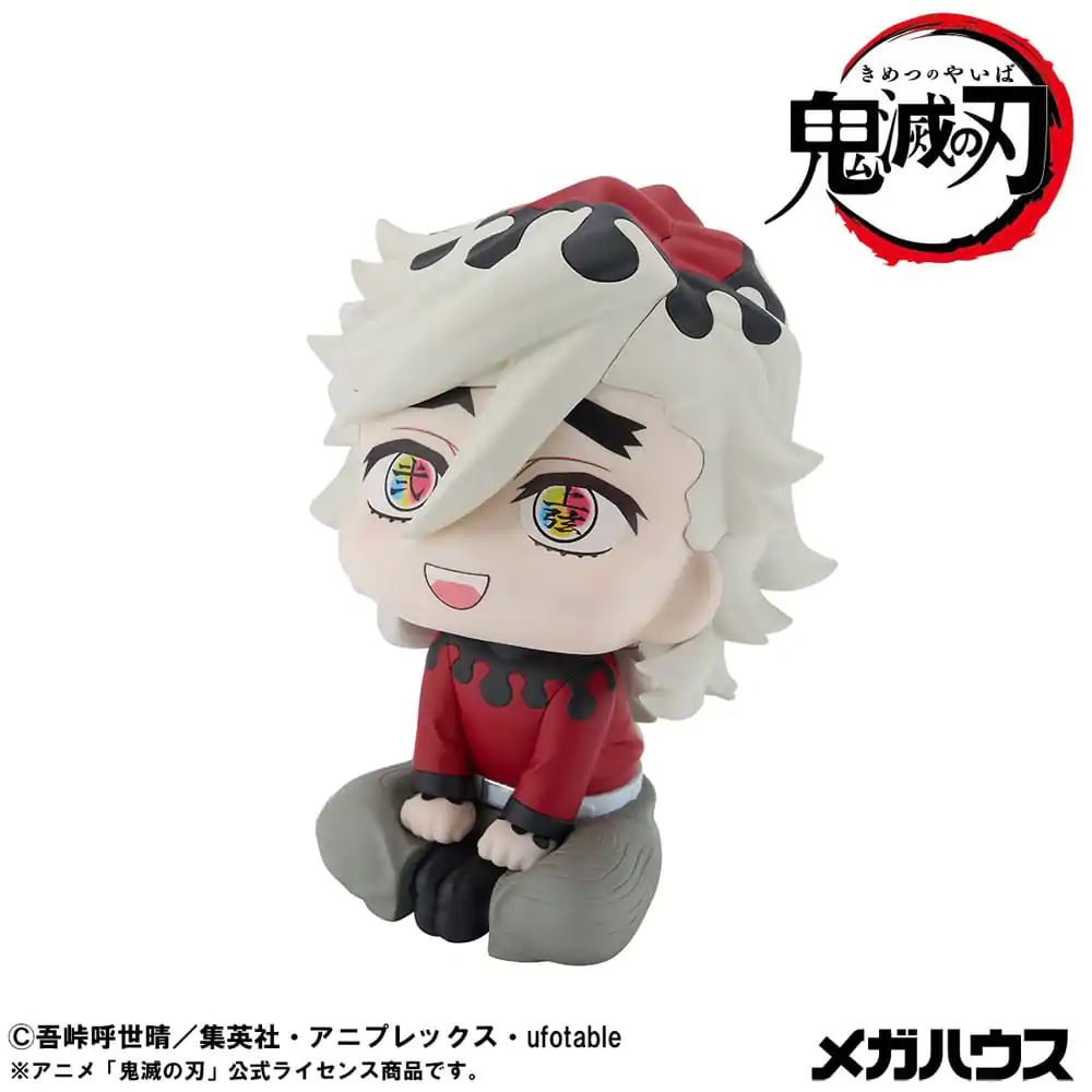 Demon Slayer Kimetsu no Yaiba Look Up PVC soška Douma 11 cm fotografii produktu