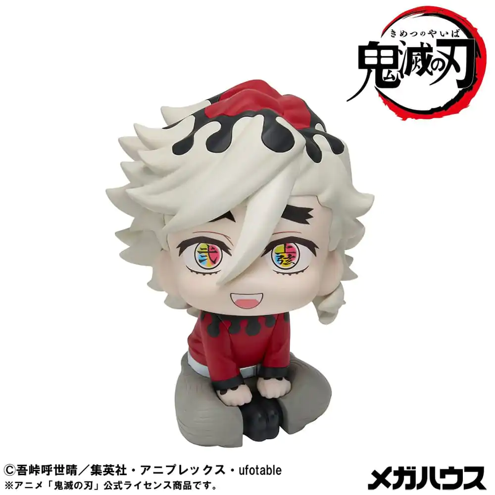 Demon Slayer Kimetsu no Yaiba Look Up PVC soška Douma 11 cm fotografii produktu
