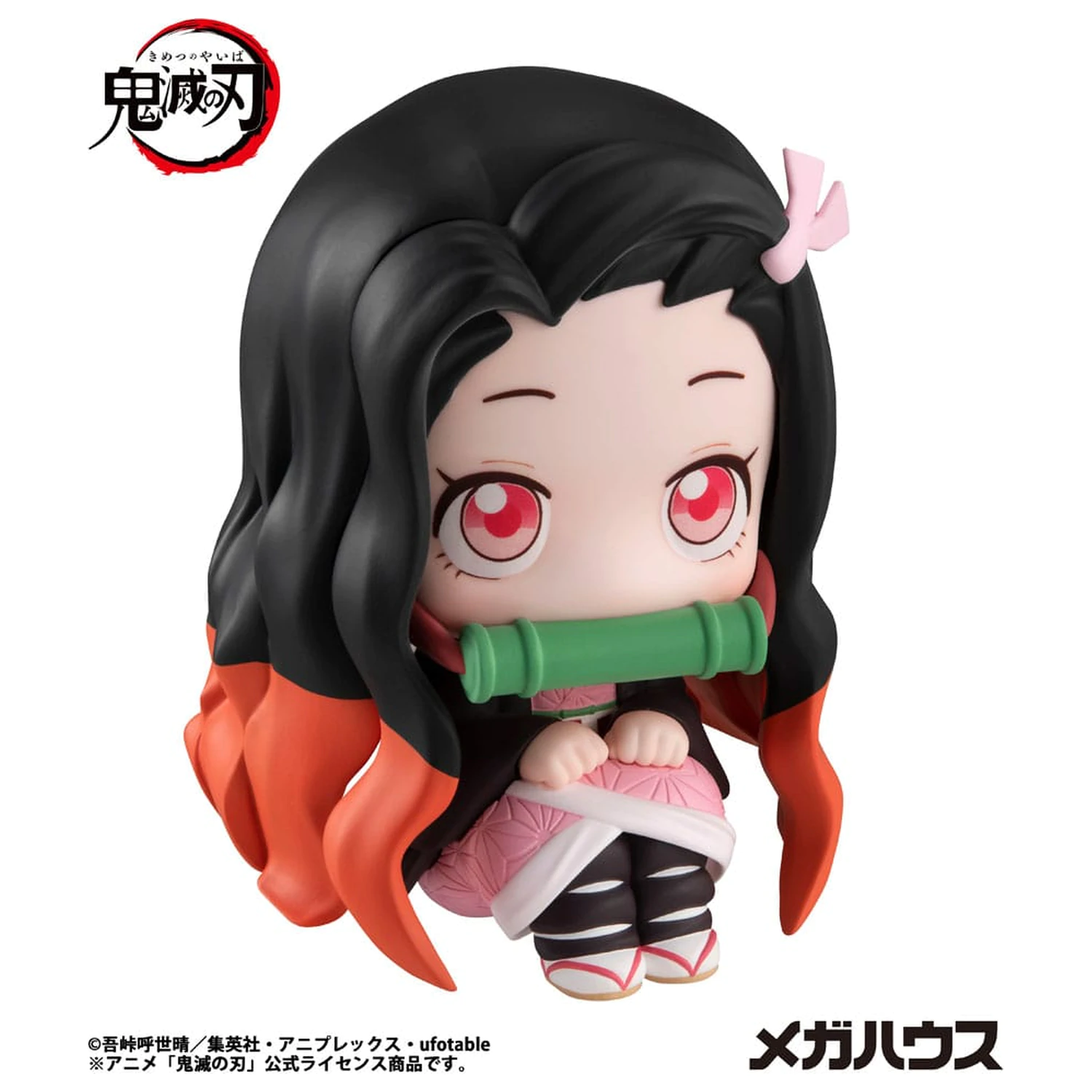 Demon Slayer Kimetsu no Yaiba Look Up PVC Soška Nezuko Kamado 11 cm fotografii produktu
