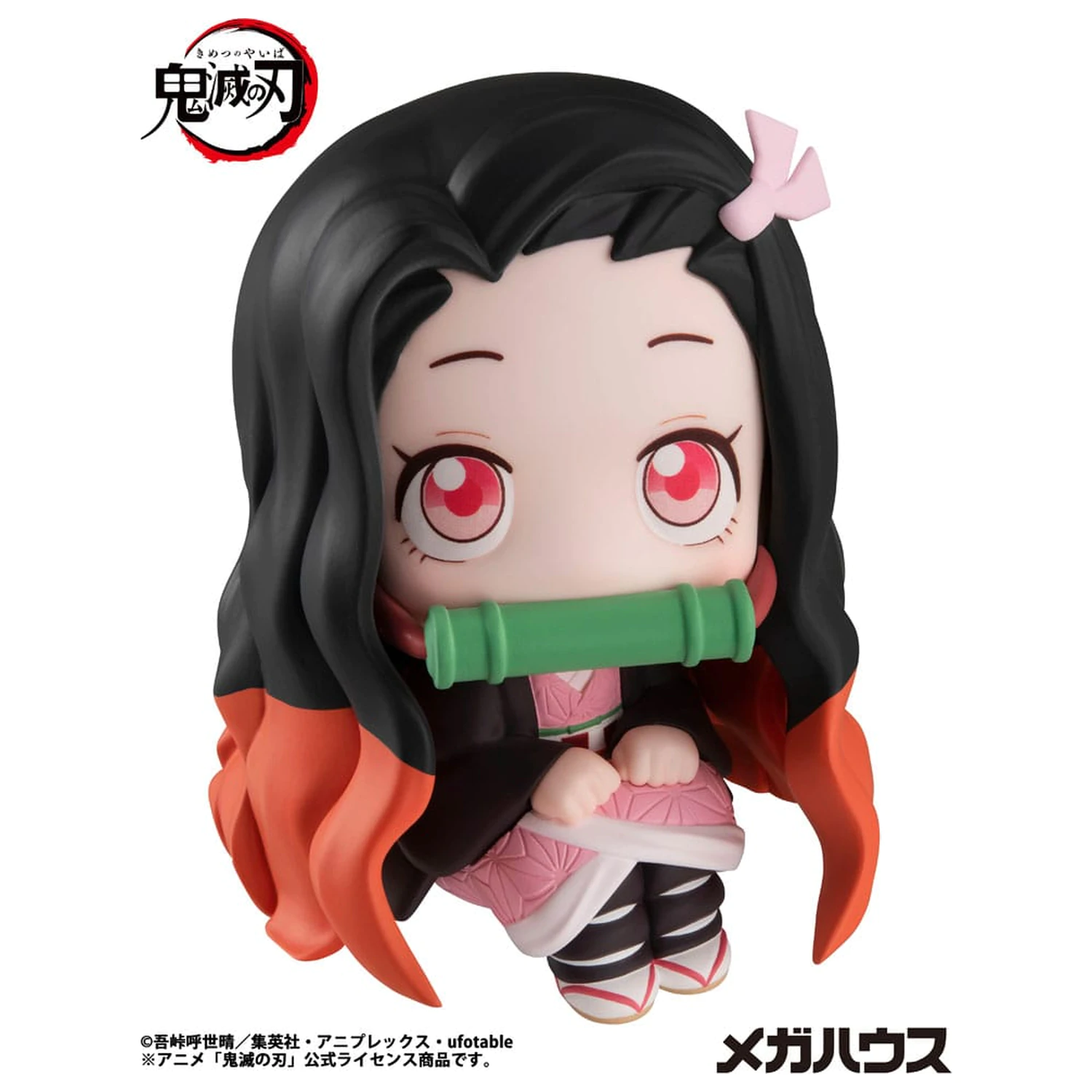 Demon Slayer Kimetsu no Yaiba Look Up PVC Soška Nezuko Kamado 11 cm fotografii produktu