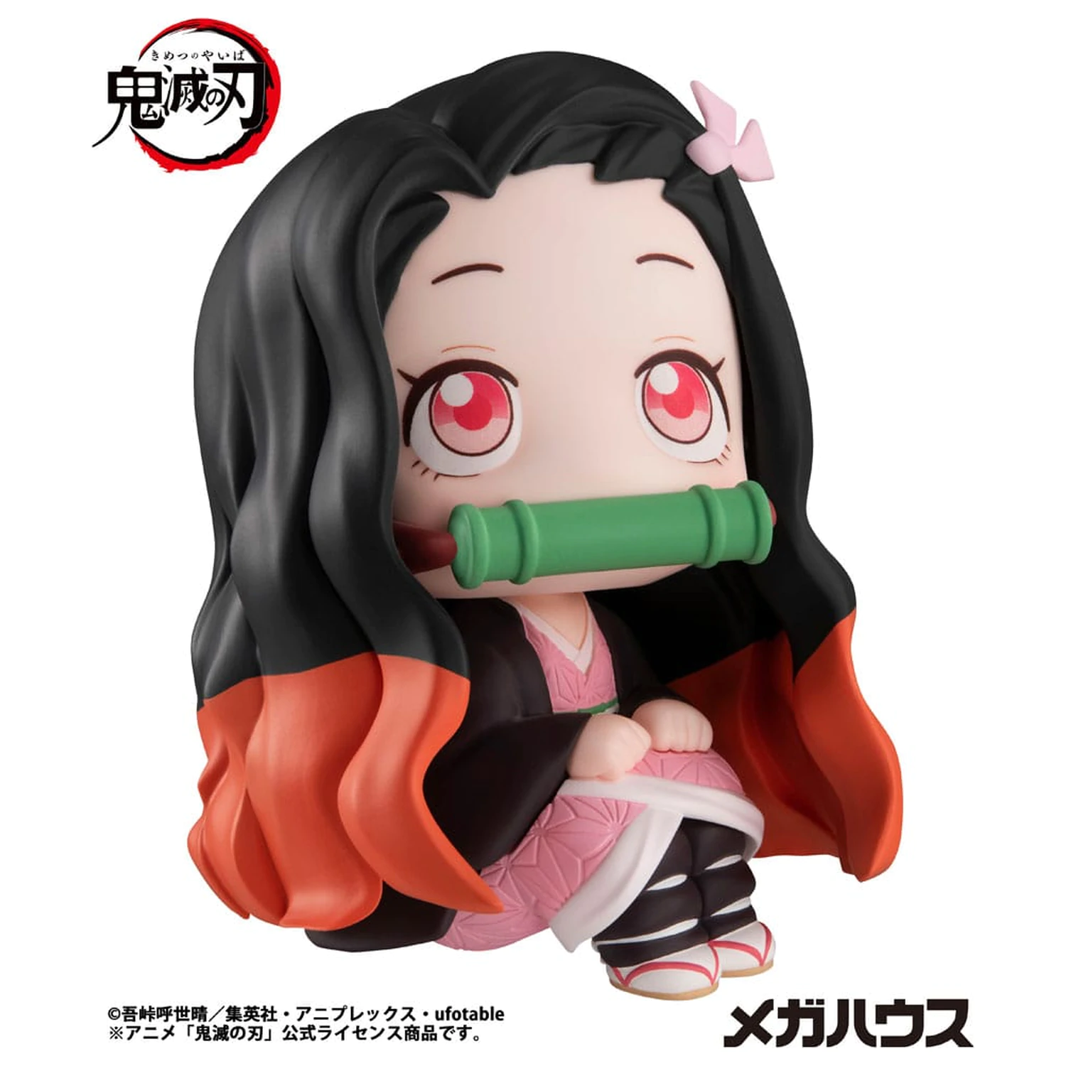 Demon Slayer Kimetsu no Yaiba Look Up PVC Soška Nezuko Kamado 11 cm fotografii produktu