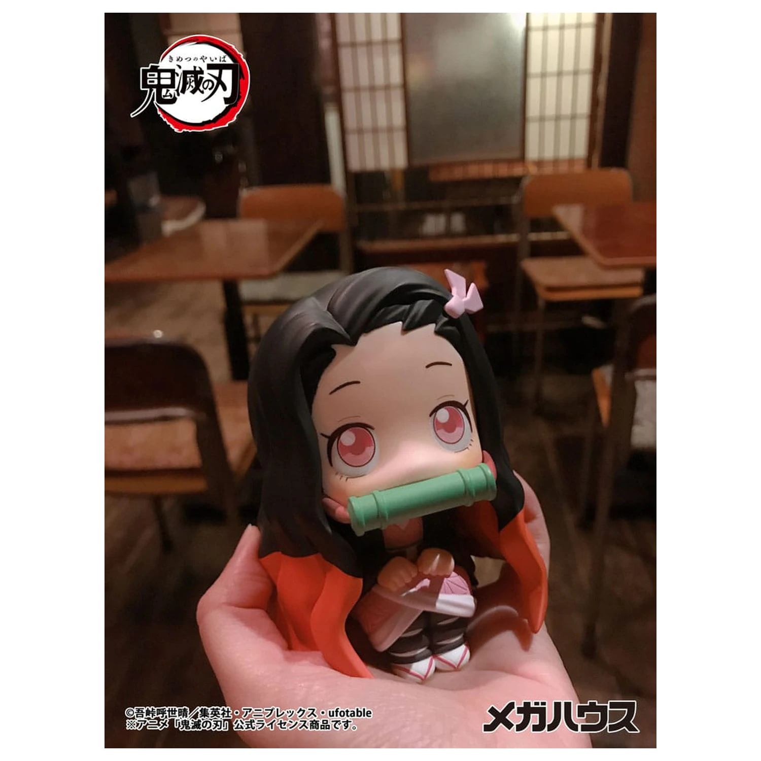 Demon Slayer Kimetsu no Yaiba Look Up PVC Soška Nezuko Kamado 11 cm fotografii produktu