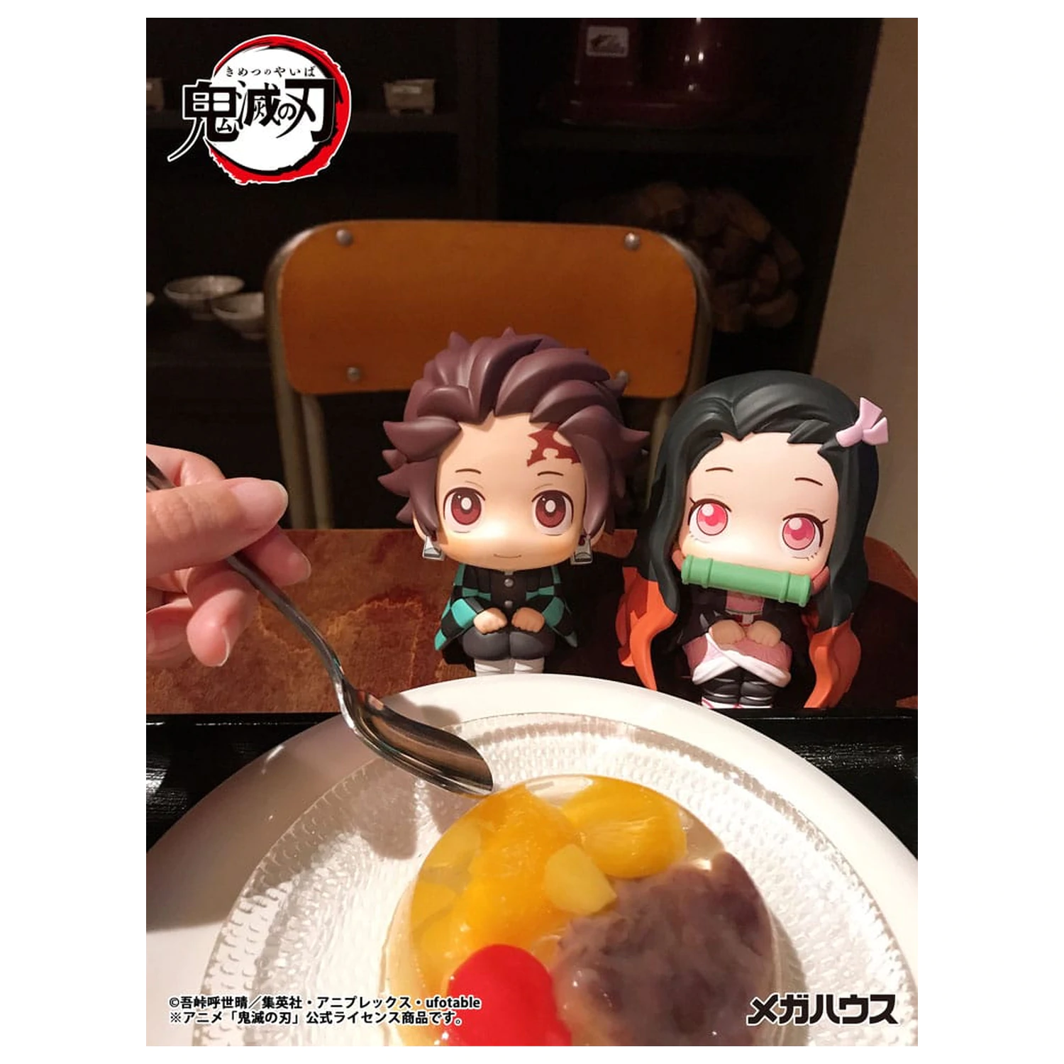 Demon Slayer Kimetsu no Yaiba Look Up PVC Soška Nezuko Kamado 11 cm fotografii produktu