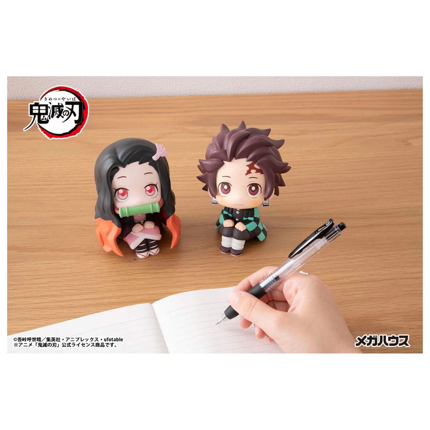 Demon Slayer Kimetsu no Yaiba Look Up PVC Soška Nezuko Kamado 11 cm fotografii produktu