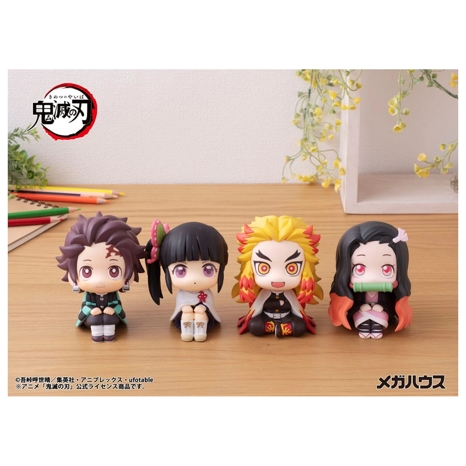 Demon Slayer Kimetsu no Yaiba Look Up PVC Soška Nezuko Kamado 11 cm fotografii produktu