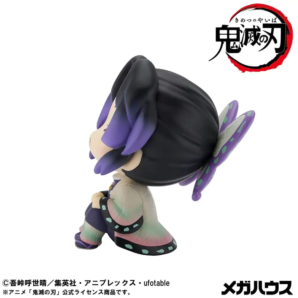 Demon Slayer Kimetsu no Yaiba Look Up PVC Soška Shinobu Kocho Smile Ver. 11 cm fotografii produktu