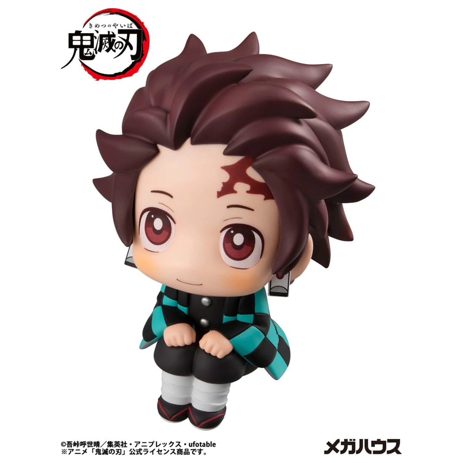 Demon Slayer Kimetsu no Yaiba Look Up PVC soška Tanjiro Kamado 11 cm fotografii produktu