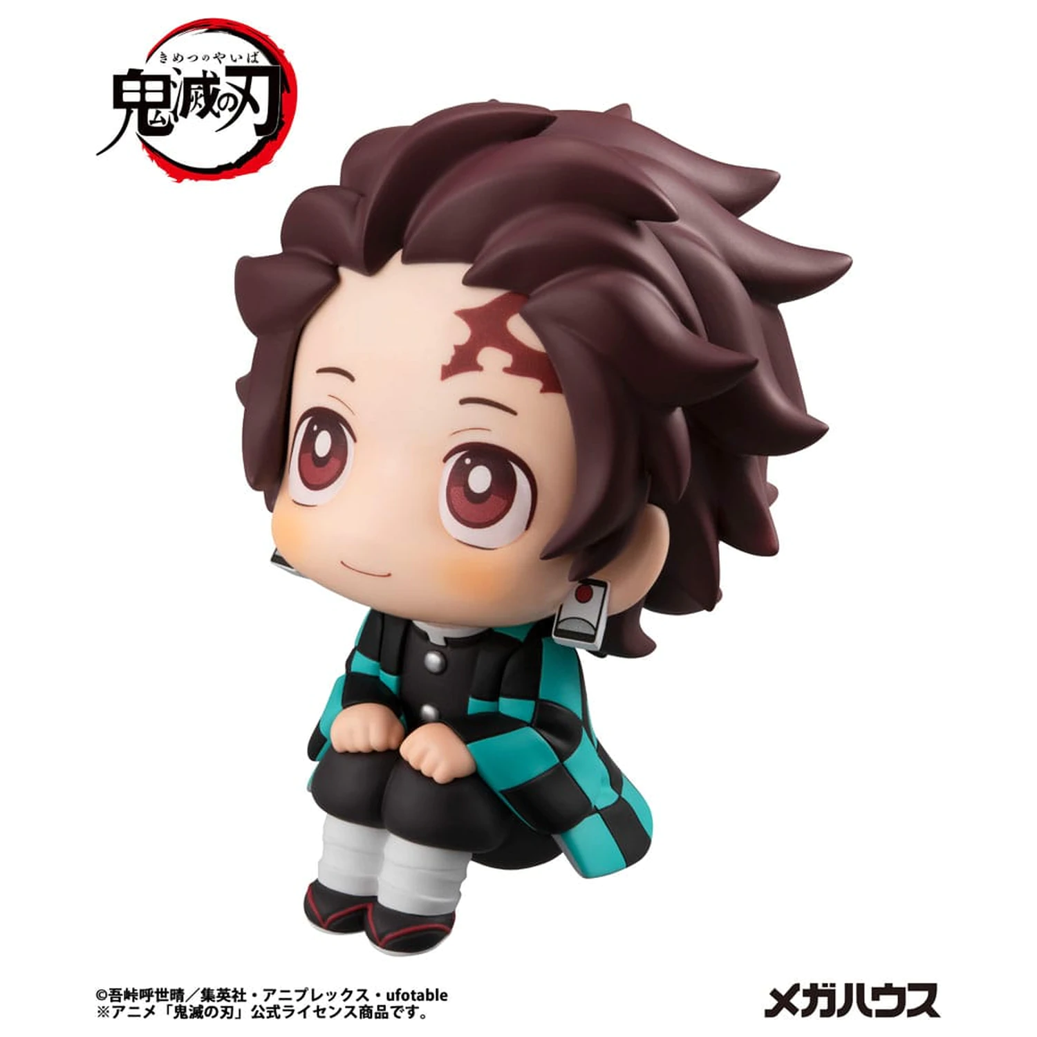 Demon Slayer Kimetsu no Yaiba Look Up PVC soška Tanjiro Kamado 11 cm fotografii produktu