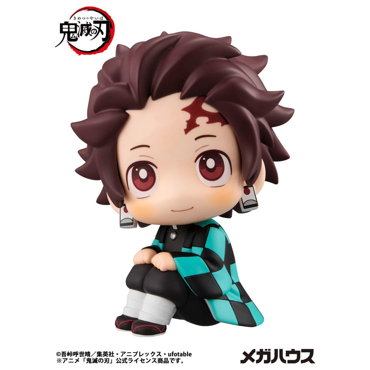 Demon Slayer Kimetsu no Yaiba Look Up PVC soška Tanjiro Kamado 11 cm fotografii produktu