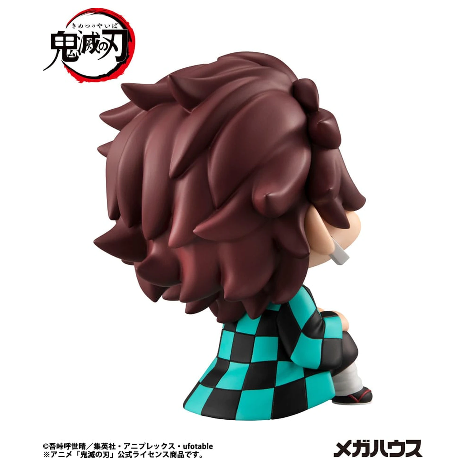Demon Slayer Kimetsu no Yaiba Look Up PVC soška Tanjiro Kamado 11 cm fotografii produktu