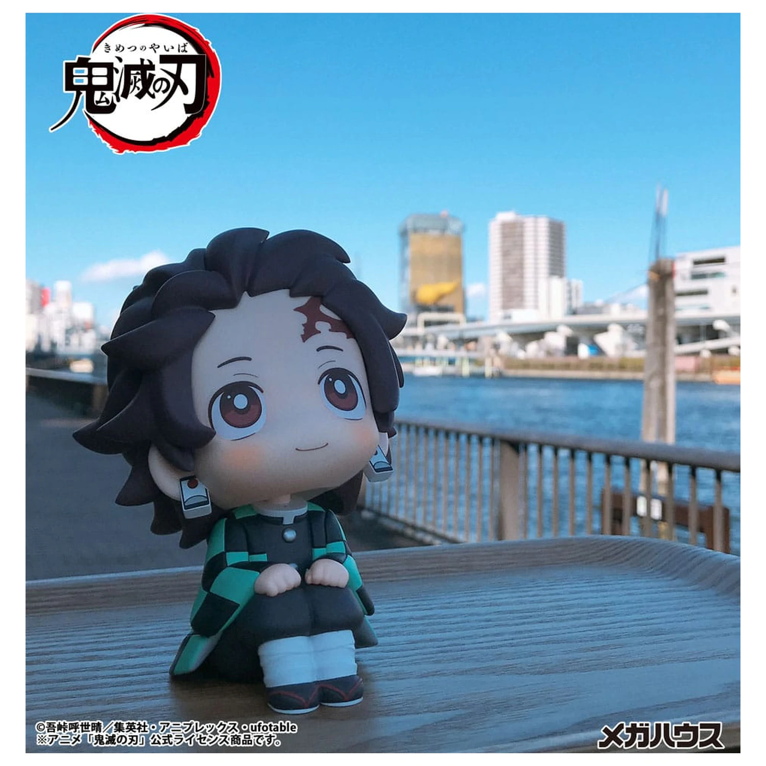 Demon Slayer Kimetsu no Yaiba Look Up PVC soška Tanjiro Kamado 11 cm fotografii produktu