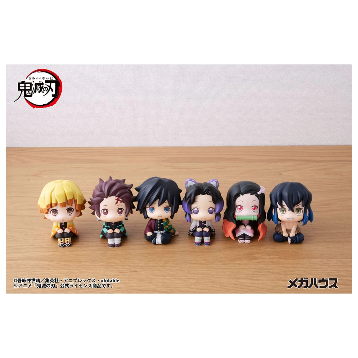 Demon Slayer Kimetsu no Yaiba Look Up PVC soška Tanjiro Kamado 11 cm fotografii produktu