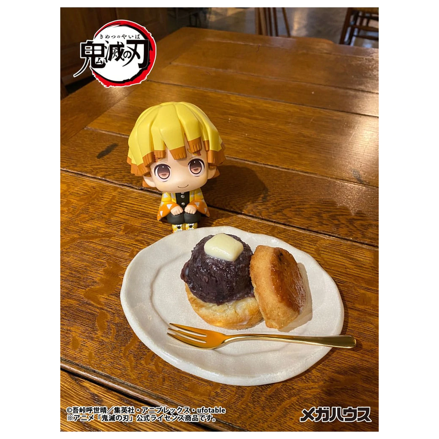 Demon Slayer Kimetsu no Yaiba Look Up PVC Socha Zenitsu Agatsuma Smile Ver. 11 cm fotografii produktu