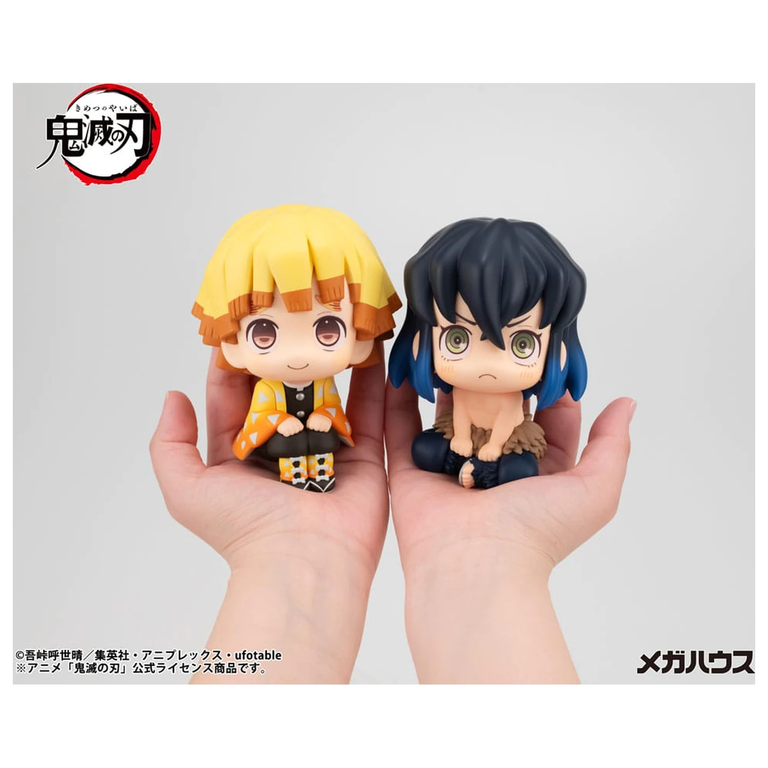 Demon Slayer Kimetsu no Yaiba Look Up PVC Socha Zenitsu Agatsuma Smile Ver. 11 cm fotografii produktu