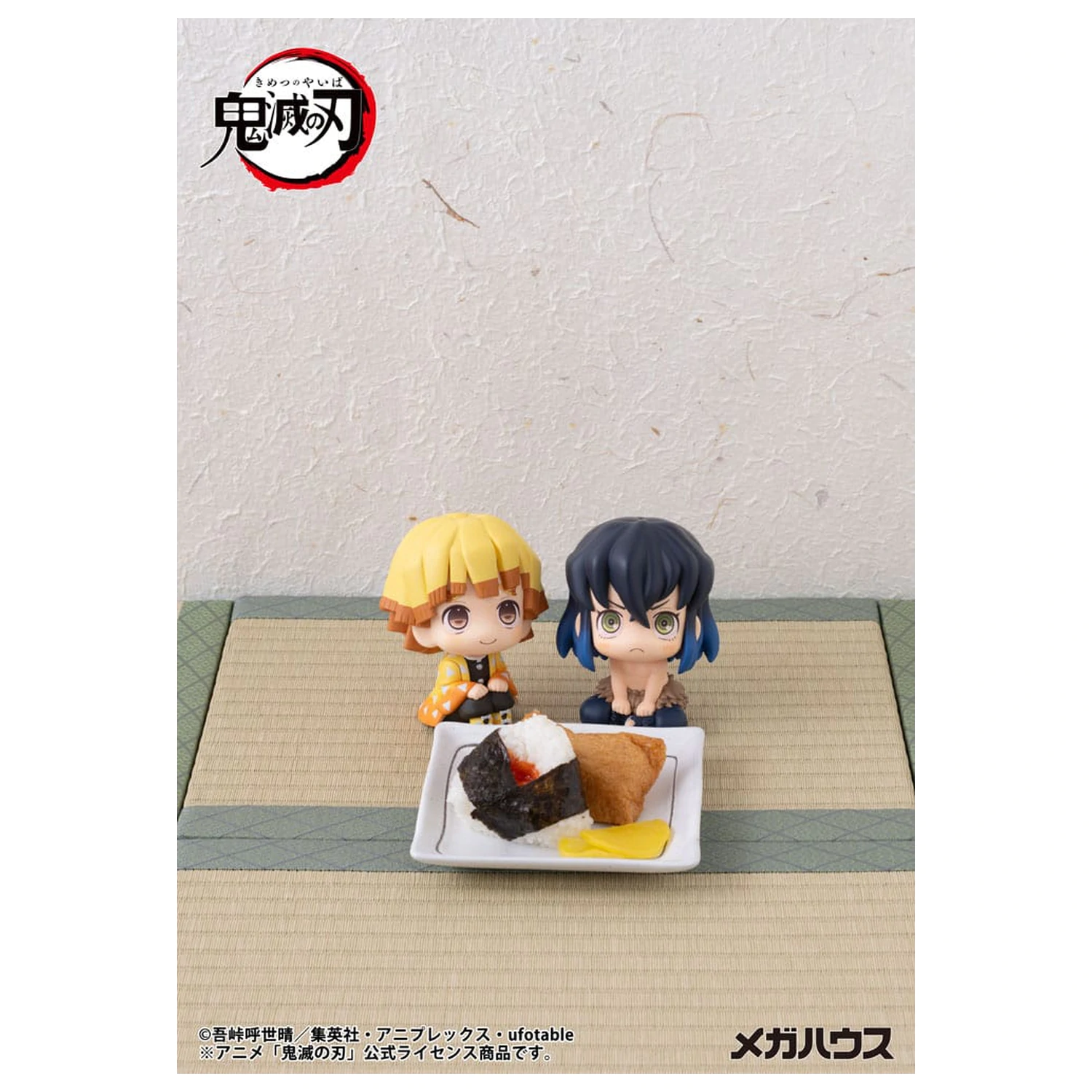 Demon Slayer Kimetsu no Yaiba Look Up PVC Socha Zenitsu Agatsuma Smile Ver. 11 cm fotografii produktu