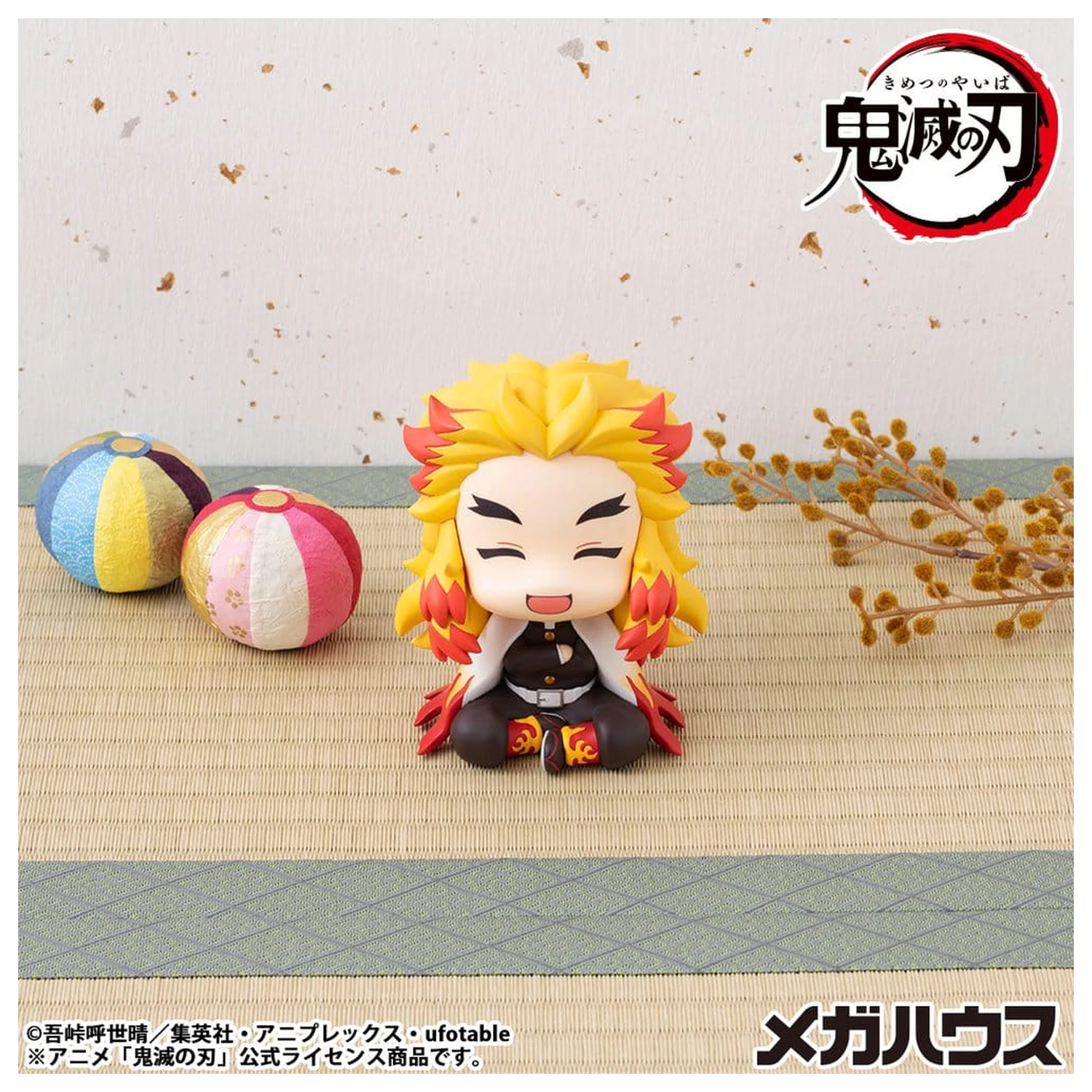 Demon Slayer: Kimetsu no Yaiba Look Up PVC Socha Rengoku Kyoujurou Smile Ver. 11 cm fotografii produktu
