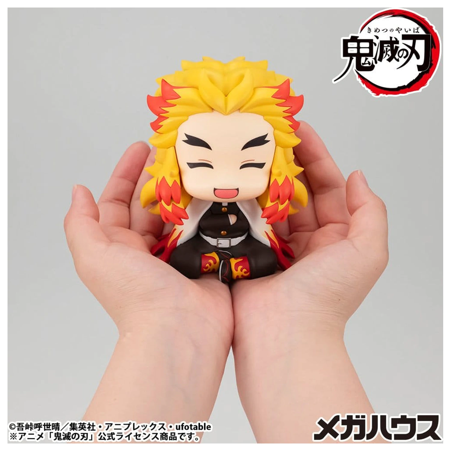 Demon Slayer: Kimetsu no Yaiba Look Up PVC Socha Rengoku Kyoujurou Smile Ver. 11 cm fotografii produktu