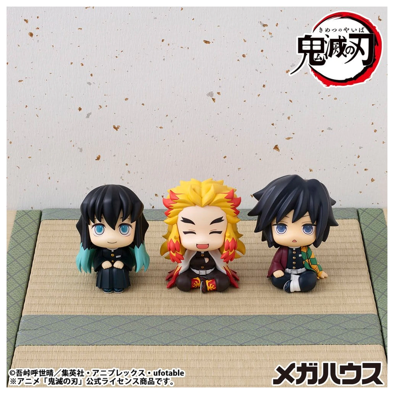 Demon Slayer: Kimetsu no Yaiba Look Up PVC Socha Rengoku Kyoujurou Smile Ver. 11 cm fotografii produktu