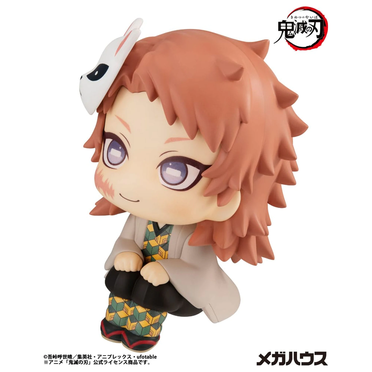 Demon Slayer Kimetsu no Yaiba Look Up PVC Socha Sabito 11 cm fotografii produktu
