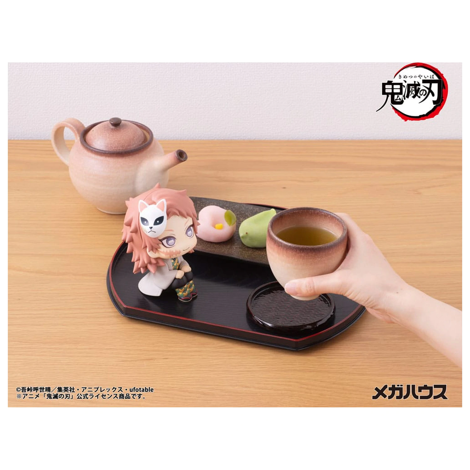 Demon Slayer Kimetsu no Yaiba Look Up PVC Socha Sabito 11 cm fotografii produktu