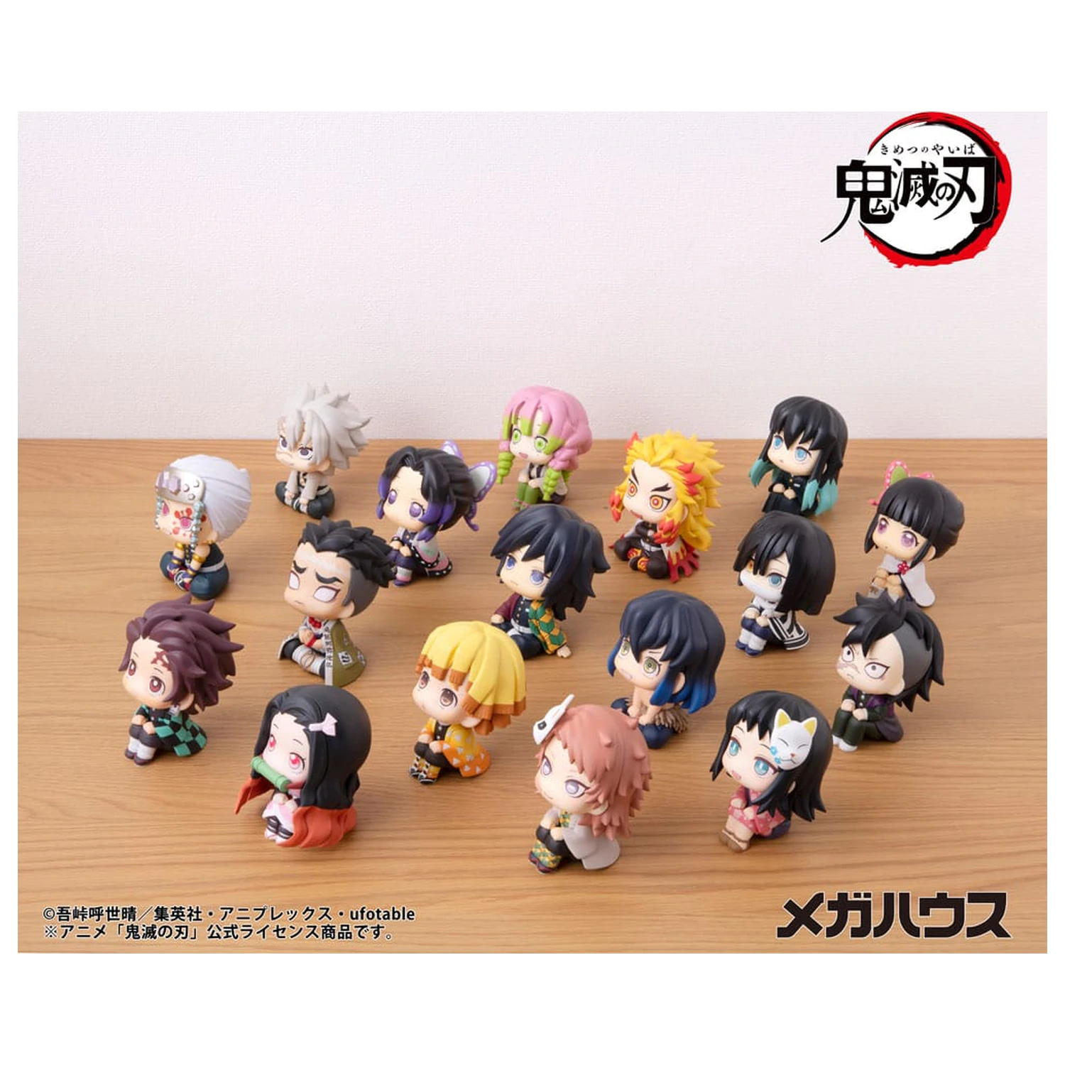 Demon Slayer Kimetsu no Yaiba Look Up PVC Socha Sabito 11 cm fotografii produktu