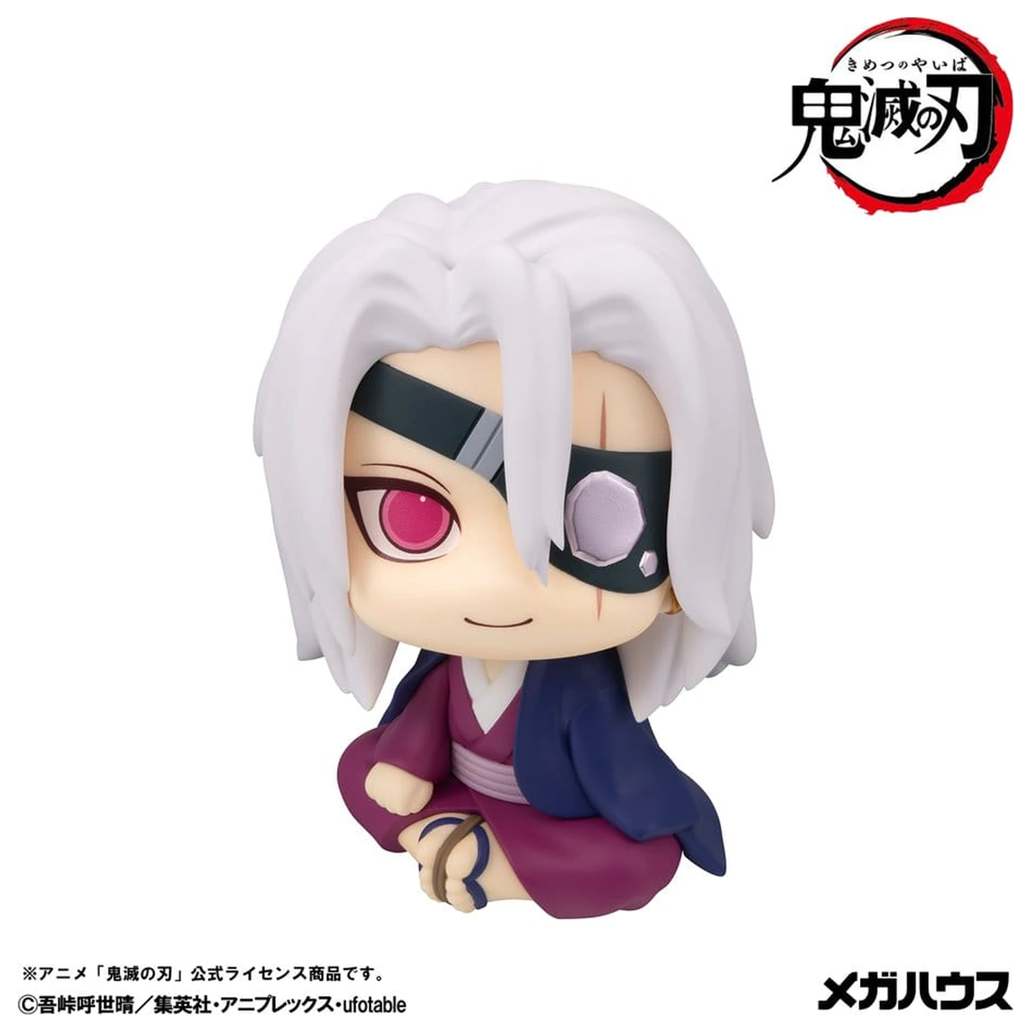 Demon Slayer: Kimetsu no Yaiba Look Up PVC figurka Tengen Uzui Former Otobashira Ver. 11 cm fotografii produktu