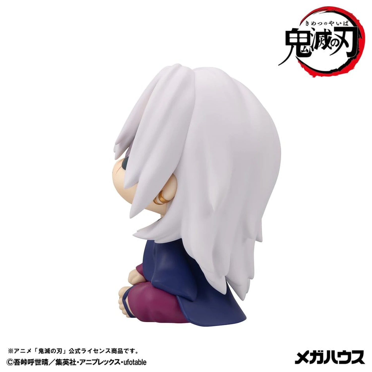 Demon Slayer: Kimetsu no Yaiba Look Up PVC figurka Tengen Uzui Former Otobashira Ver. 11 cm fotografii produktu