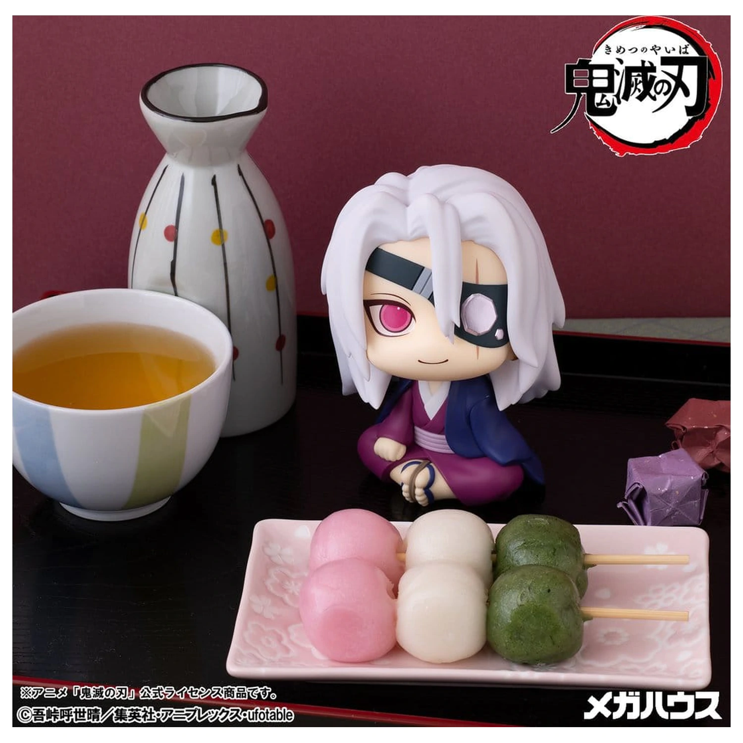 Demon Slayer: Kimetsu no Yaiba Look Up PVC figurka Tengen Uzui Former Otobashira Ver. 11 cm fotografii produktu