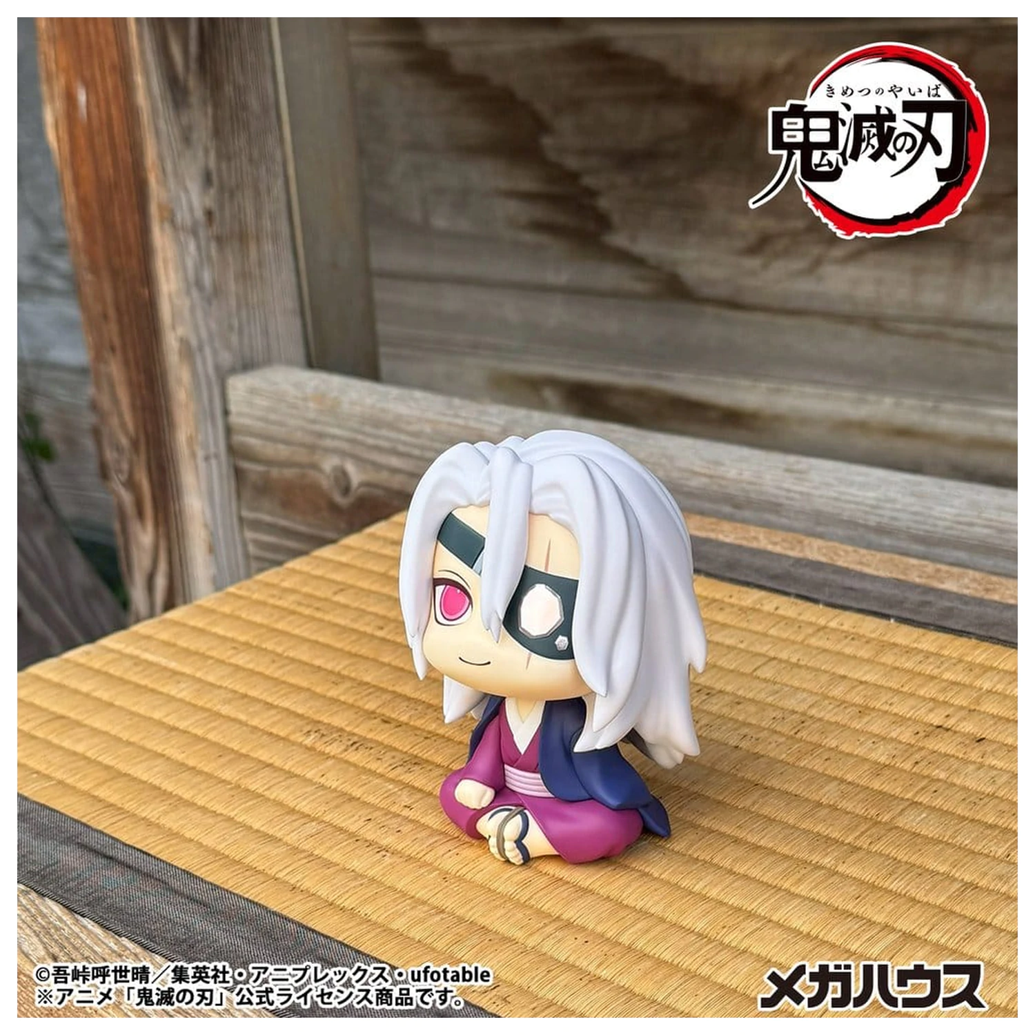 Demon Slayer: Kimetsu no Yaiba Look Up PVC figurka Tengen Uzui Former Otobashira Ver. 11 cm fotografii produktu