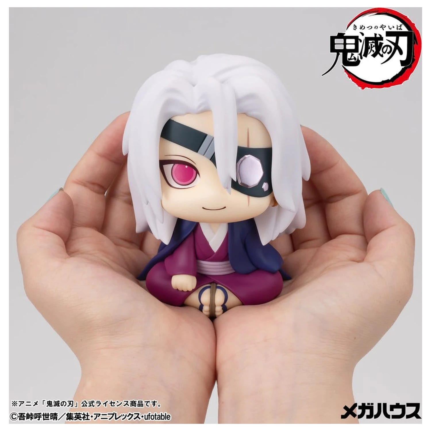 Demon Slayer: Kimetsu no Yaiba Look Up PVC figurka Tengen Uzui Former Otobashira Ver. 11 cm fotografii produktu