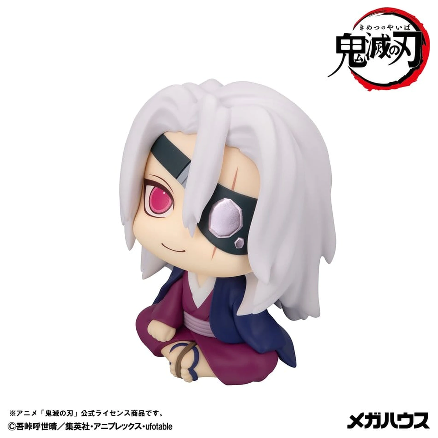 Demon Slayer: Kimetsu no Yaiba Look Up PVC figurka Tengen Uzui Former Otobashira Ver. 11 cm (s dárkem) fotografii produktu