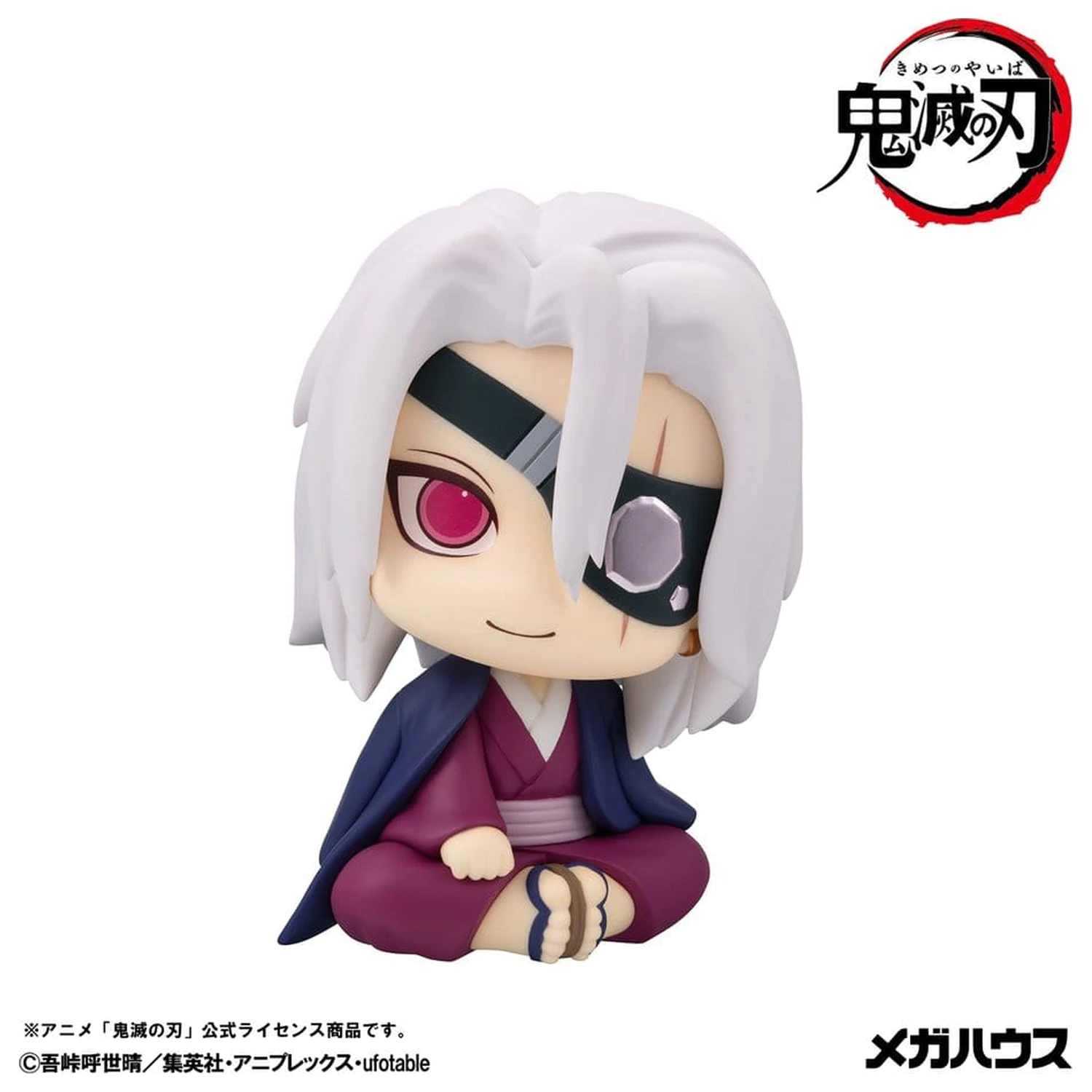 Demon Slayer: Kimetsu no Yaiba Look Up PVC figurka Tengen Uzui Former Otobashira Ver. 11 cm (s dárkem) fotografii produktu