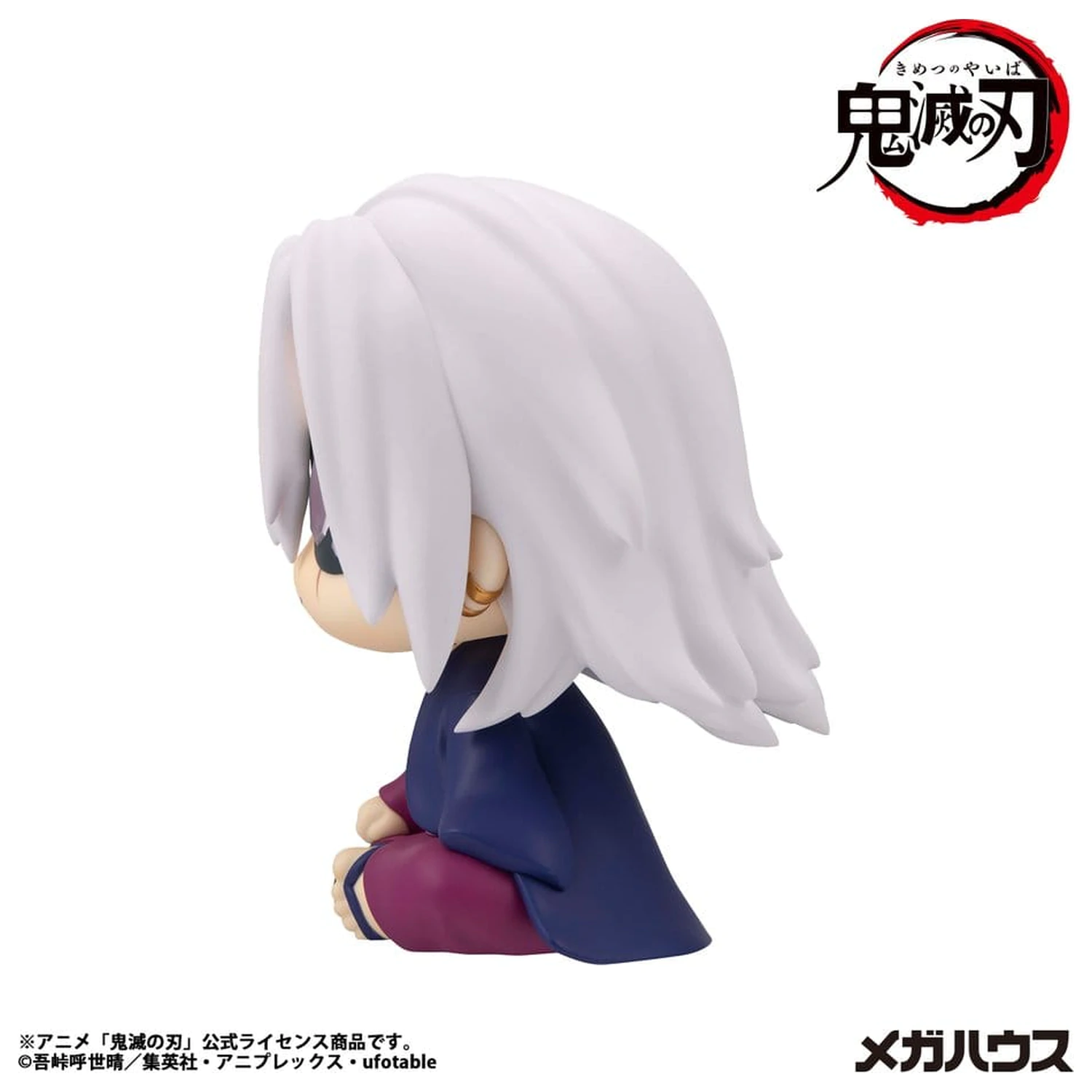 Demon Slayer: Kimetsu no Yaiba Look Up PVC figurka Tengen Uzui Former Otobashira Ver. 11 cm (s dárkem) fotografii produktu