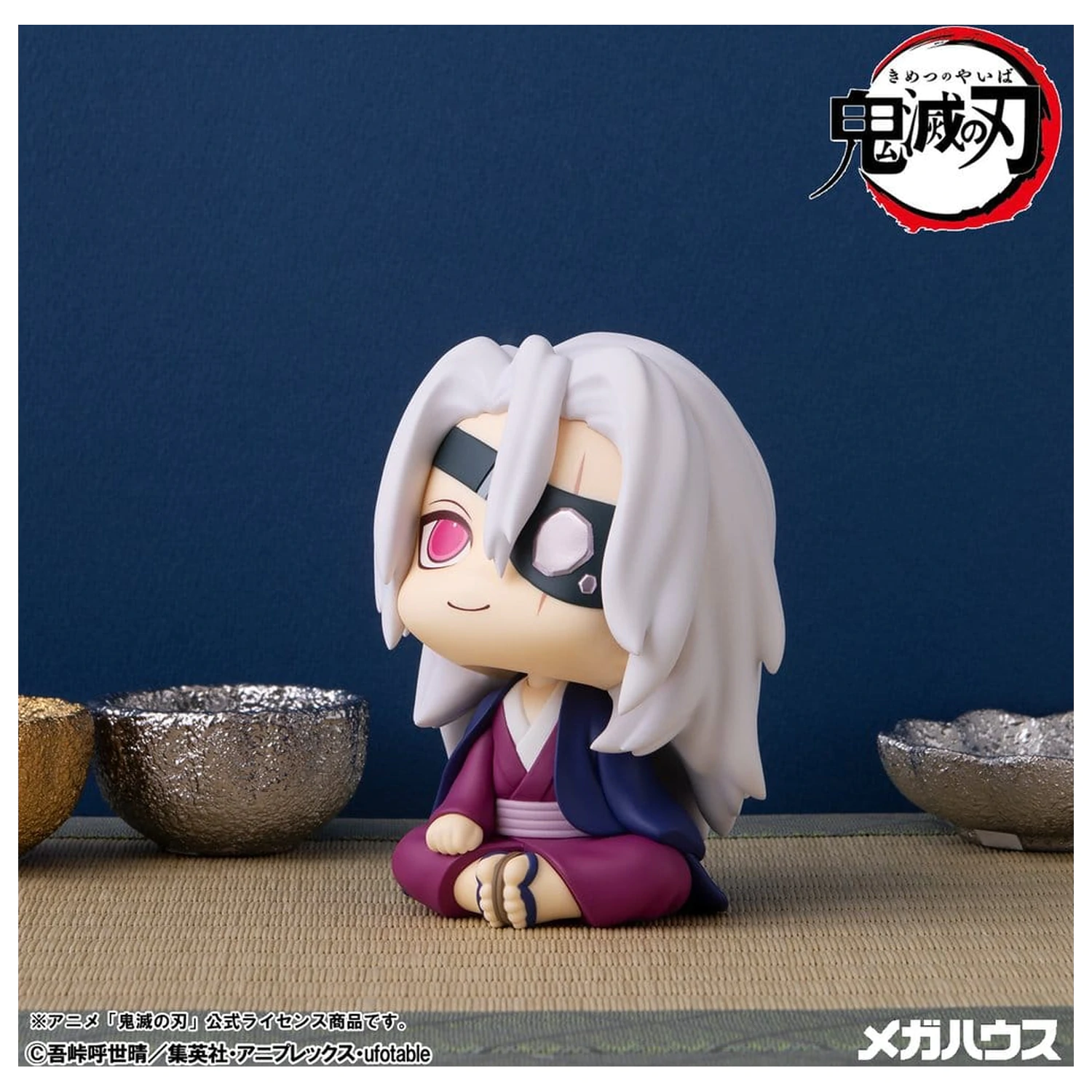 Demon Slayer: Kimetsu no Yaiba Look Up PVC figurka Tengen Uzui Former Otobashira Ver. 11 cm (s dárkem) fotografii produktu