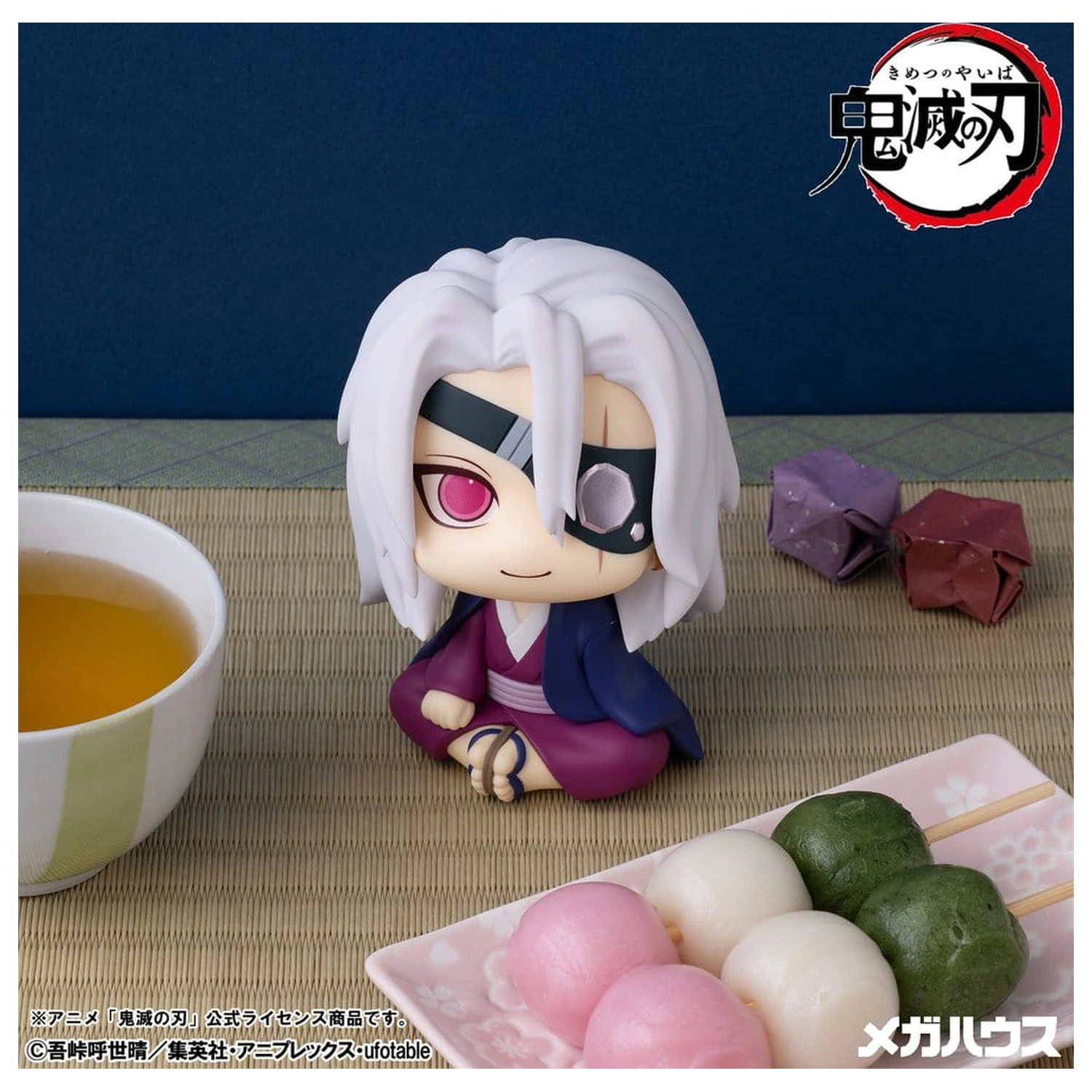 Demon Slayer: Kimetsu no Yaiba Look Up PVC figurka Tengen Uzui Former Otobashira Ver. 11 cm (s dárkem) fotografii produktu