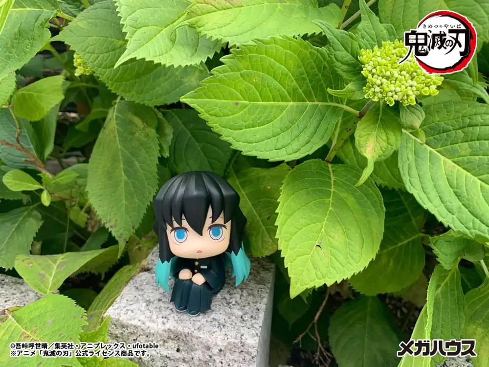 Demon Slayer Kimetsu no Yaiba Look Up PVC soška Tokitou Muichirou 11 cm fotografii produktu