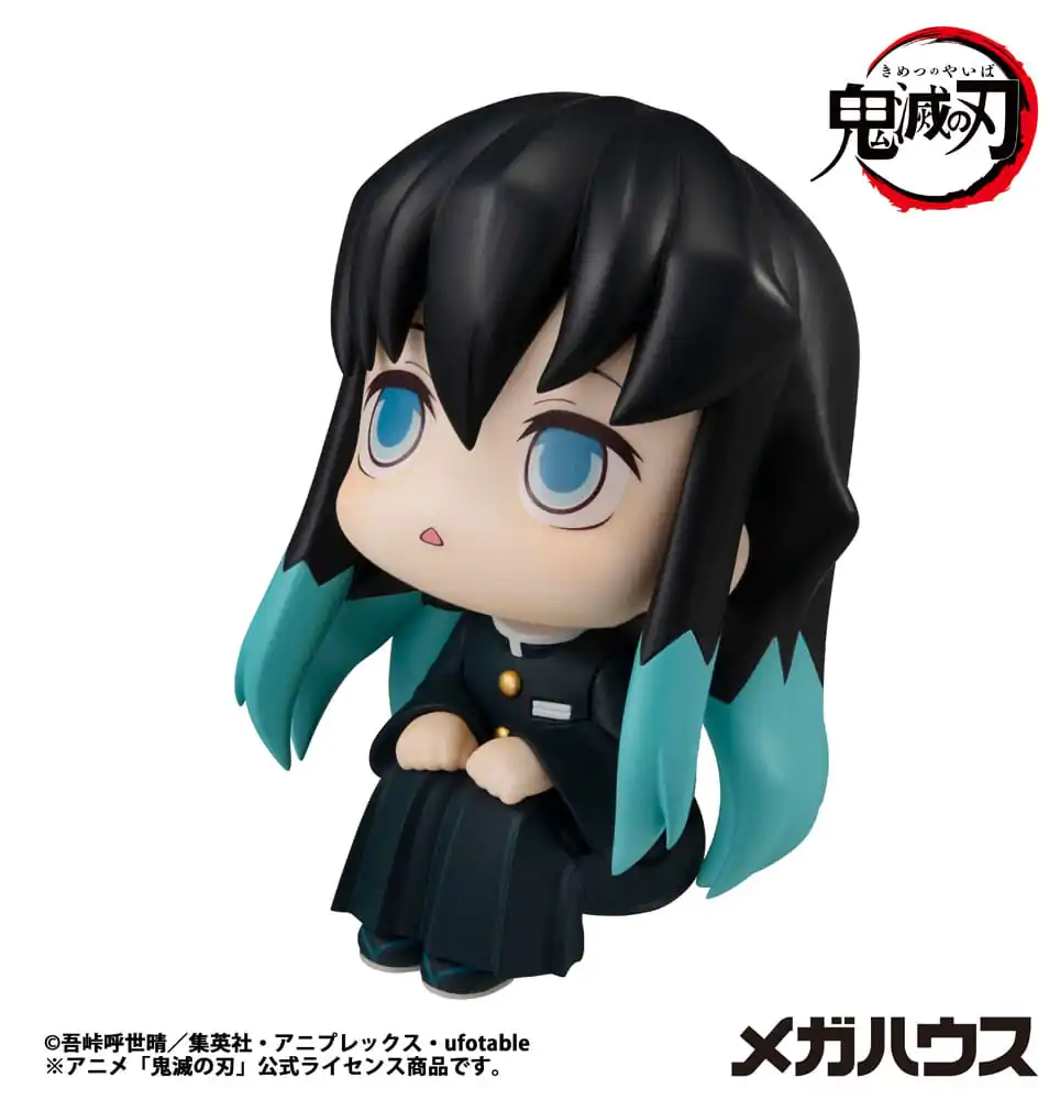 Demon Slayer Kimetsu no Yaiba Look Up PVC soška Tokitou Muichirou 11 cm fotografii produktu