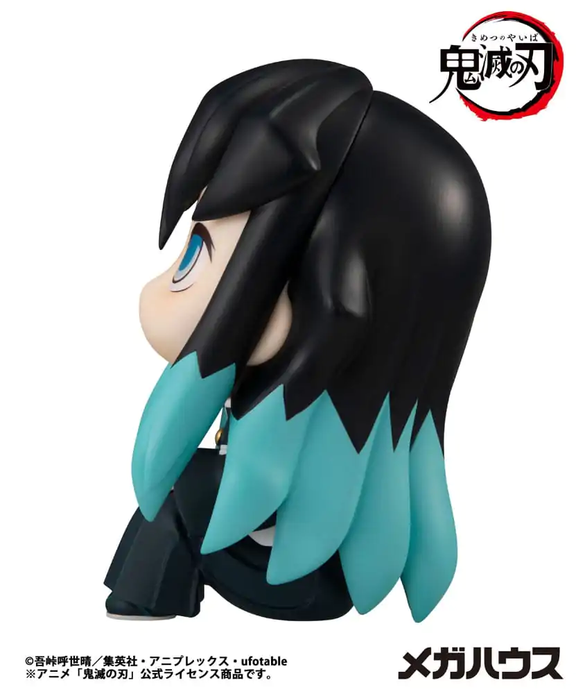 Demon Slayer Kimetsu no Yaiba Look Up PVC soška Tokitou Muichirou 11 cm fotografii produktu