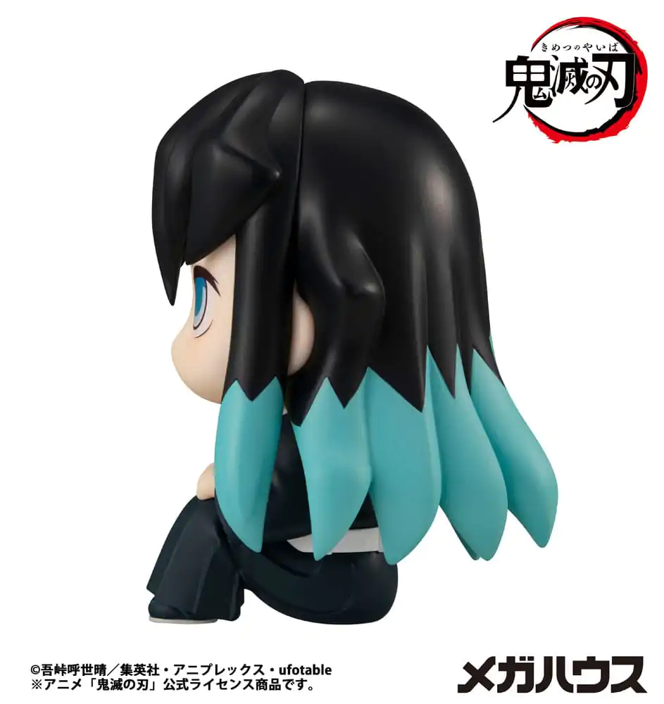 Demon Slayer Kimetsu no Yaiba Look Up PVC soška Tokitou Muichirou 11 cm fotografii produktu
