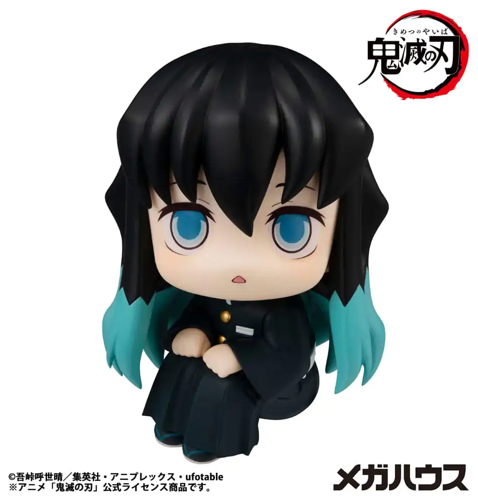 Demon Slayer Kimetsu no Yaiba Look Up PVC soška Tokitou Muichirou 11 cm fotografii produktu