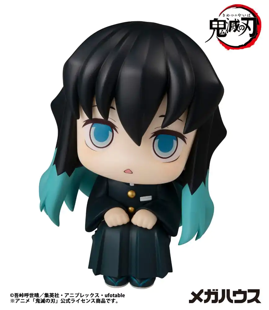 Demon Slayer Kimetsu no Yaiba Look Up PVC soška Tokitou Muichirou 11 cm fotografii produktu