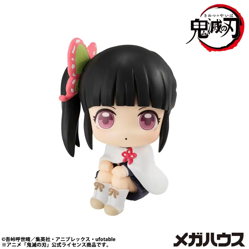 Demon Slayer Kimetsu no Yaiba Look Up PVC soška Tsuyuri Kanao 11 cm fotografii produktu