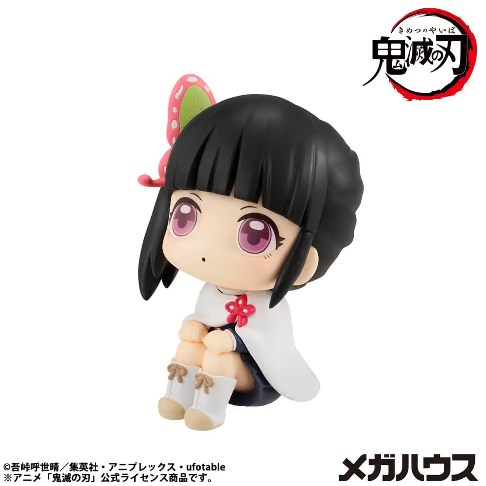 Demon Slayer Kimetsu no Yaiba Look Up PVC soška Tsuyuri Kanao 11 cm fotografii produktu