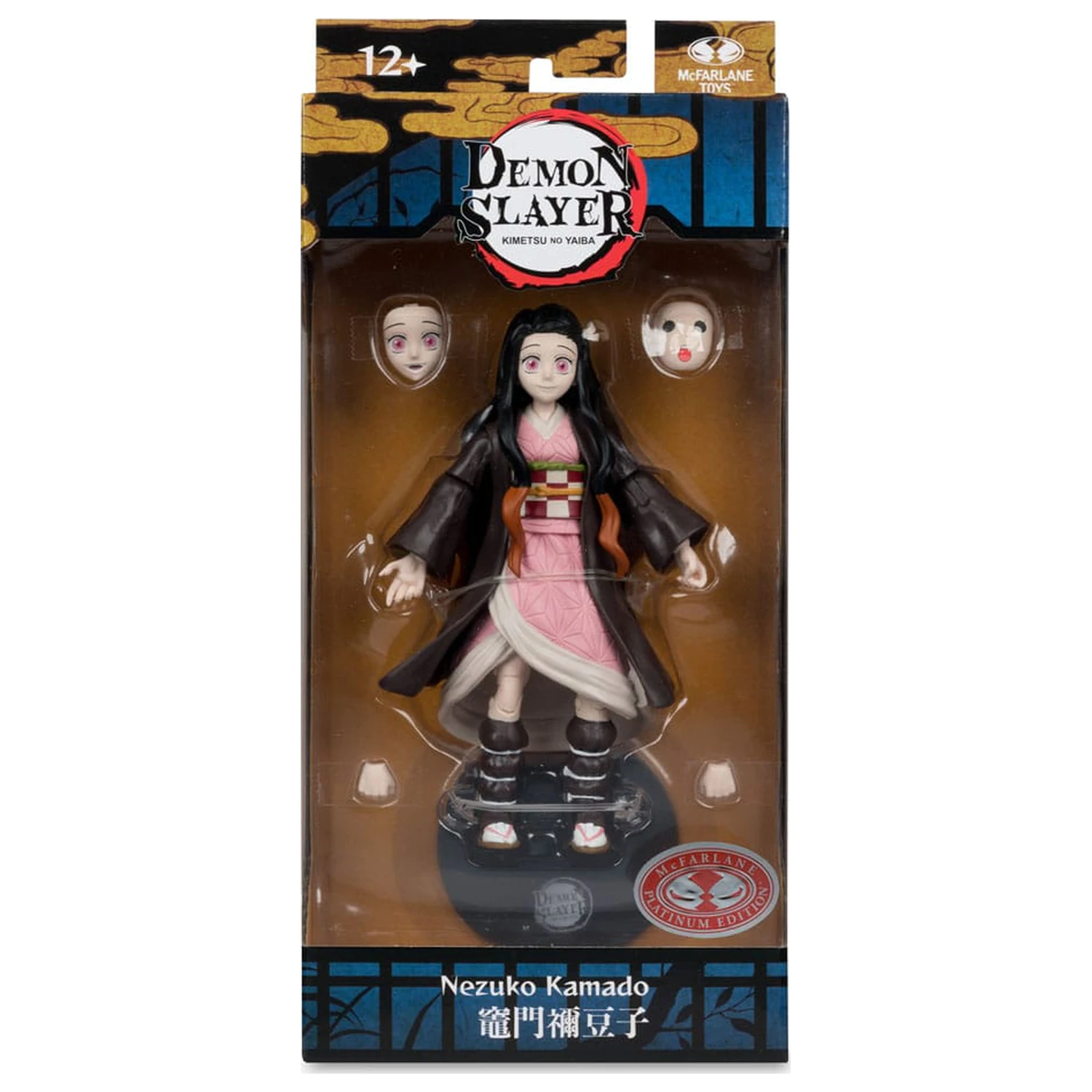 Demon Slayer: Kimetsu no Yaiba akční figurka Nezuko Kamado Platinum Edition 14 cm fotografii produktu