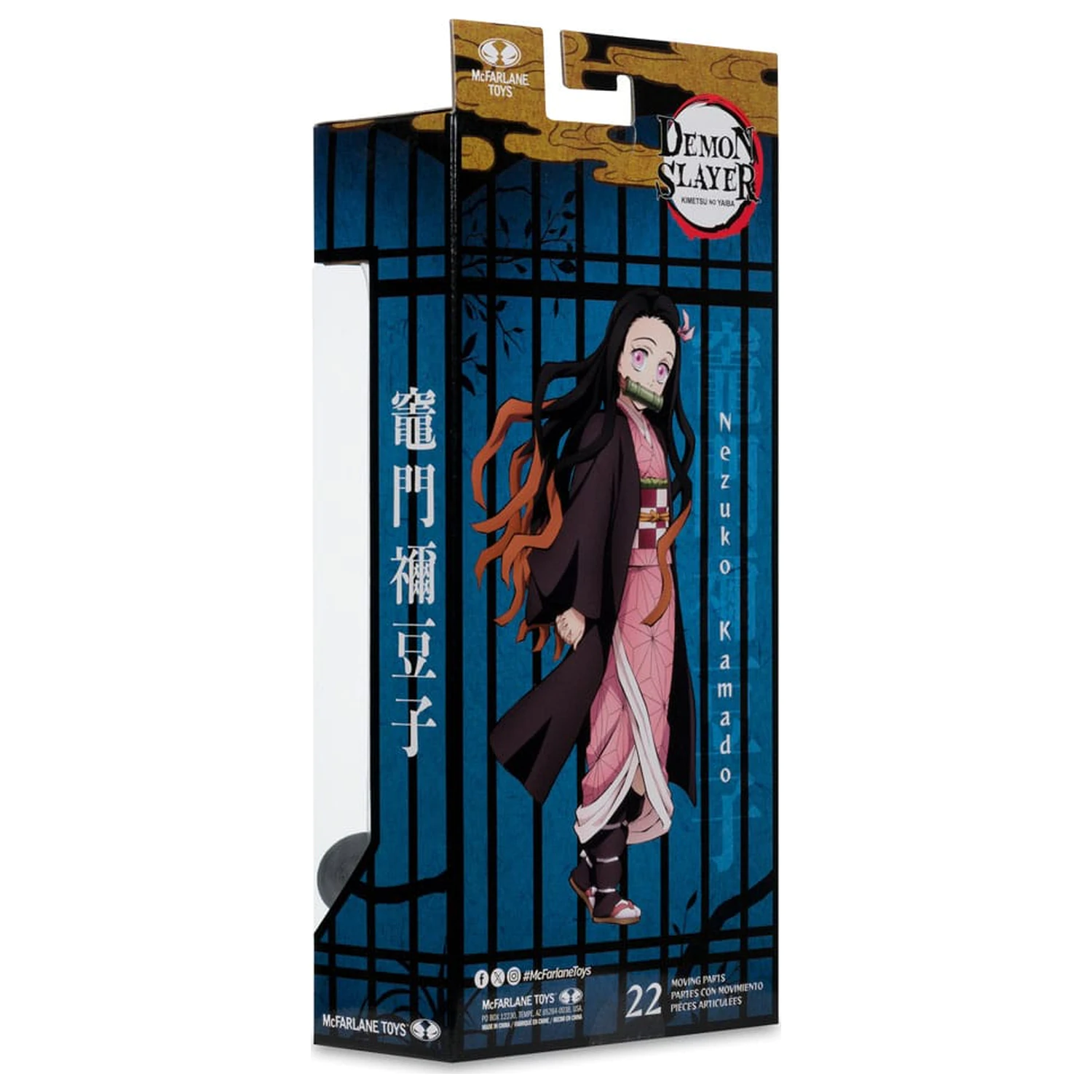 Demon Slayer: Kimetsu no Yaiba akční figurka Nezuko Kamado Platinum Edition 14 cm fotografii produktu