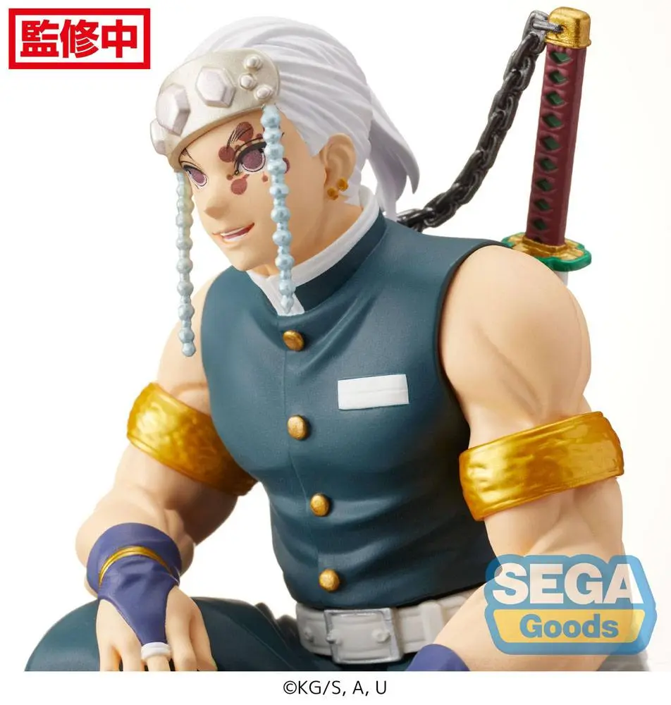 Demon Slayer: Kimetsu no Yaiba PM Perching PVC soška Tengen Uzui (Hashira Meeting) 13 cm fotografii produktu